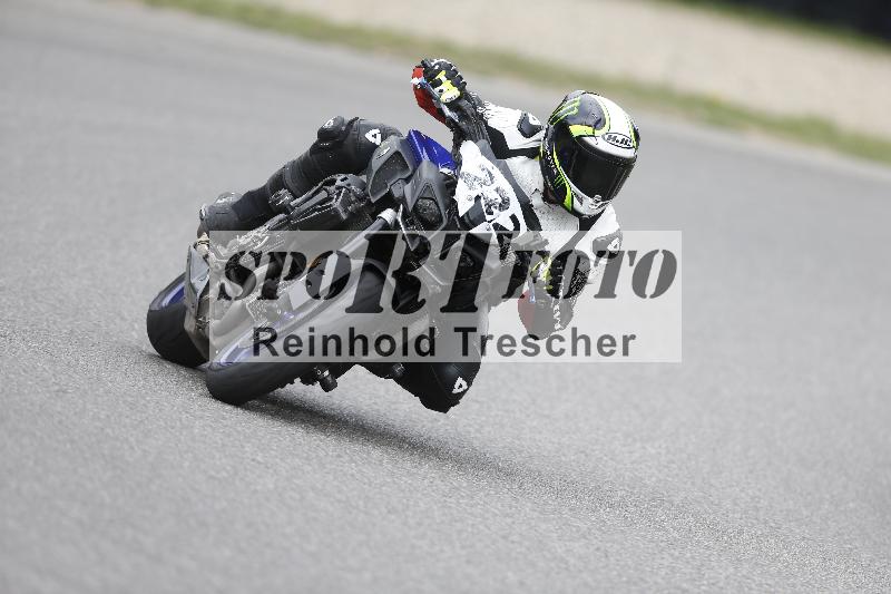/28 25.07.2026  Speer Racing ADR/Rookies/222